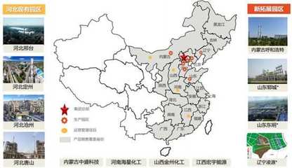 從運(yùn)營托管的穩(wěn)步推進(jìn)，一窺焦化龍頭旭陽(01907)逆勢擴(kuò)張戰(zhàn)略